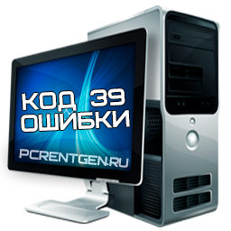 Що робити якщо ваш сайт довго завантажується - pc rentgen