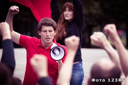 Що таке люстрація в політиці, база відповідей на будь-які питання