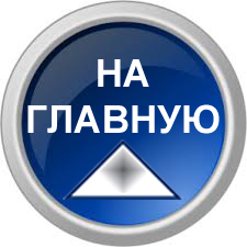 Цовд як підключити радіостанцію прц до диспетчерського пульту КДП до гарнітурі з тангенту