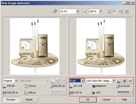 Faceți png transparent în corel