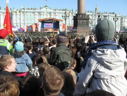 Ziua Victoriei