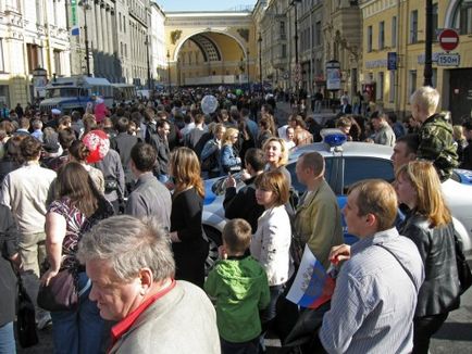 Ziua Victoriei