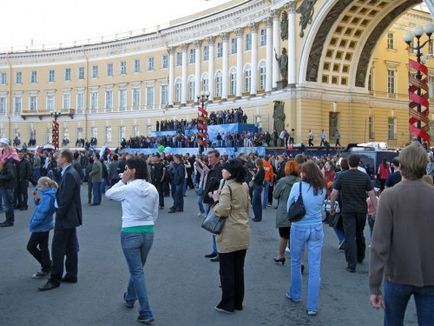 Ziua Victoriei