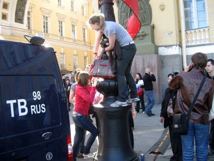 Ziua Victoriei