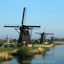 Vidék kinderdijk (kinderdijk) (falu Kinderdijk (kinderdijk)) Kinderdijk Village (kinderdijk)