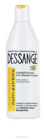 Dessange Balm pentru par