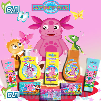 Baby Care Luntik JSC kozmetikai egyesülés szabadsága (gyermekeknek) Baby Care Luntik JSC kozmetikai unió szabadság