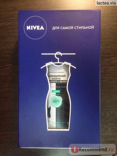 Deodorant-antiperspirant nivea protecție feminină invizibilă pentru alb-negru proaspăt - 