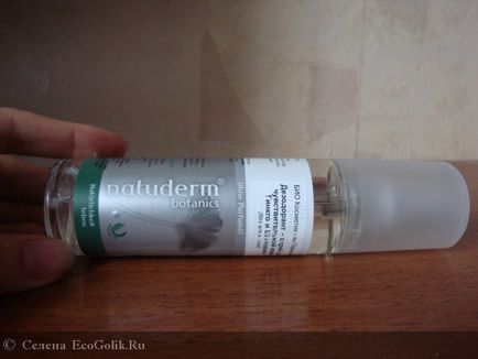 Дезодорант-спрей для чутливої ​​шкіри гінкго і шипшина natuderm botanics - відгук екоблогера