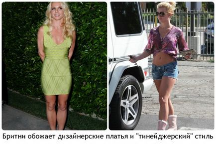 Dietă, stil și frumusețe secretele Britney Spears (cu video)