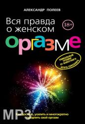 Dream render - сайт безкоштовних програм, ігор і багато іншого