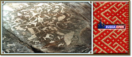 Sculpturi în roci vechi - Petroglifele din Karelian