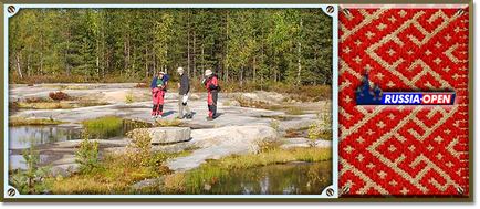Sculpturi în roci vechi - Petroglifele din Karelian