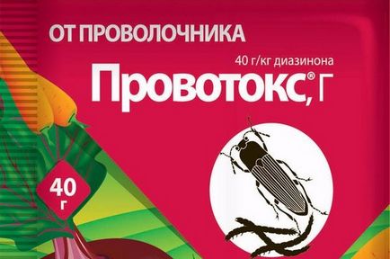 Ефективні засоби від дротяників препарати, відгуки