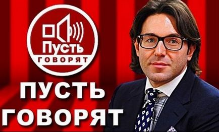 Este adevărat că Andrei Malakhov a scris o declarație cu privire la demiterea din primul canal
