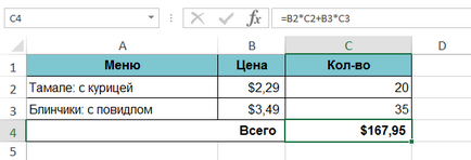 Excel 2013 creând formule complexe în Microsoft Excel