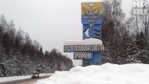 Tények az élet médiumokat (fotó Alex talipomanus) Tények élet médiumokat