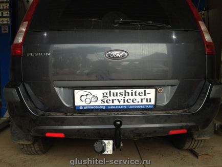 Tractare pe ford fuziune Ford (fuziune Ford), instalarea de bară de remorcare avtos fd21 în Yaroslavl