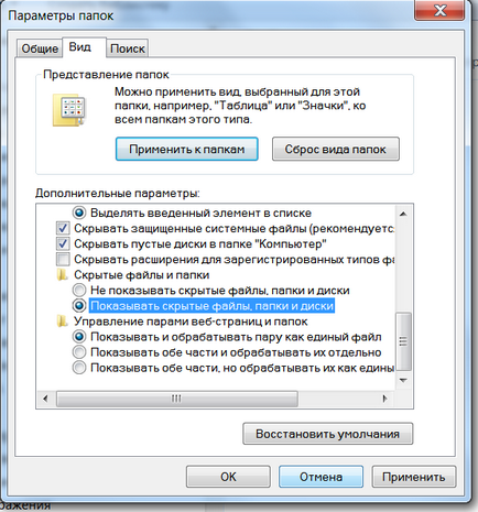 Файл personal - excel works!