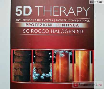 Фен scirocco halogen 5d therapy - «відгук людини, який дуже рідко користується феном