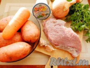 Carne de vită într-un stil de țară - pregătim pas cu pas o fotografie