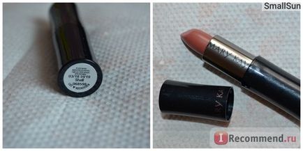 Губна помада mary kay creme lipstick - «відтінок - морська раковина - у всій красі денне світло,