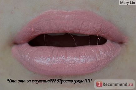 Губна помада vivienne sabo rouge vintage - «вульгарний макіяж губ