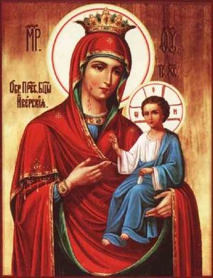 Icoana Fecioarei Maria, portarul, este semnificația care ajută