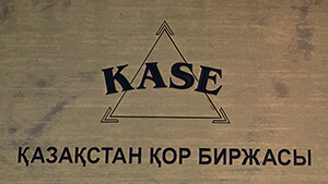 Індекс kase - розрахунок, склад, факти і особливості, equity