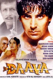 Filme indiene cu ceas online akshay kumar