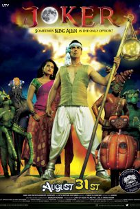 Filme indiene cu ceas online akshay kumar