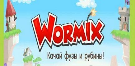 Cum de a hack wormix cu Charles descărca fișierul pentru computer, mobil