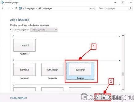 Instrucțiunea asupra Rusificării complete a ferestrelor 10, 8