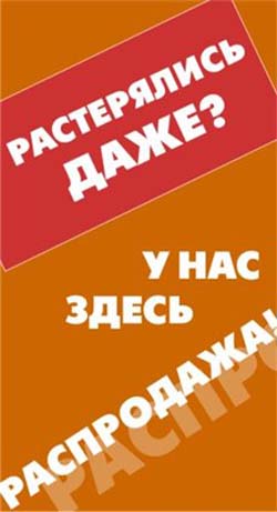 Інструкція з прочищення засмічень друкуючих головок