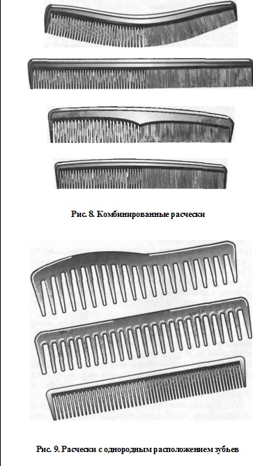 Instrumente pentru pieptănarea părului