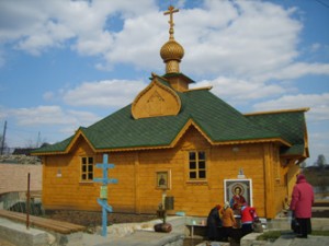 Джерело Пантелеймона Цілителя в селі Дивеєво