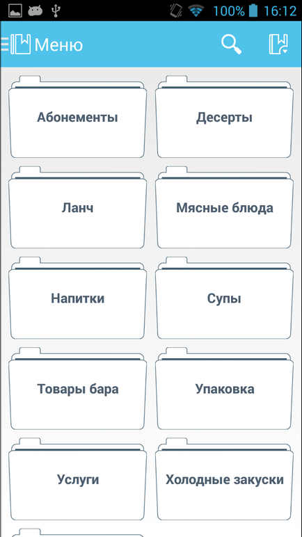 Вивчення меню офіціантами для підвищення продажів в ресторані