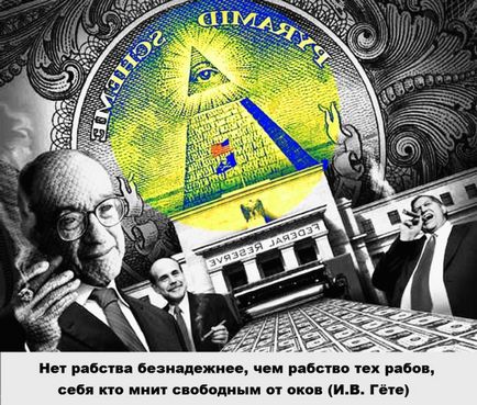 Кабала банківського позичкового відсотка - чому не можна брати кредити в ісламі