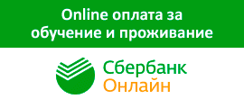 Кафедра адаптивної фізичної культури і спортивної медицини · МГАФК