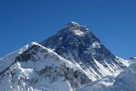 Ce munte este cel mai înalt