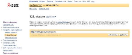 Cum se adaugă un site în Yandex