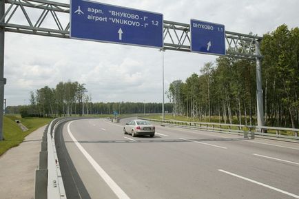 Як дістатися до аеропорту Внуково на автомобілі