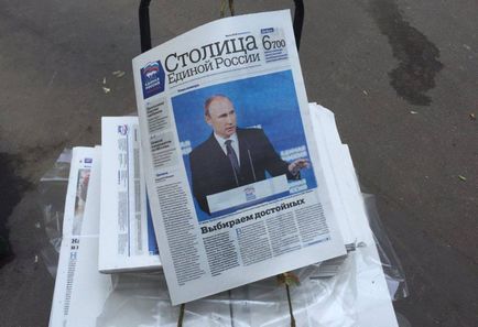 Mivel az „Egységes Oroszország” küzd „elveivel Volodin”