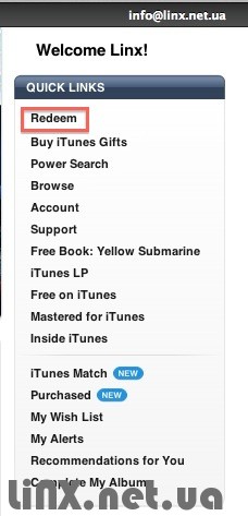 Hogyan kell használni az iTunes ajándékkártya kódját vagy a promóciós kódot, Linx - megoldások a szakemberek