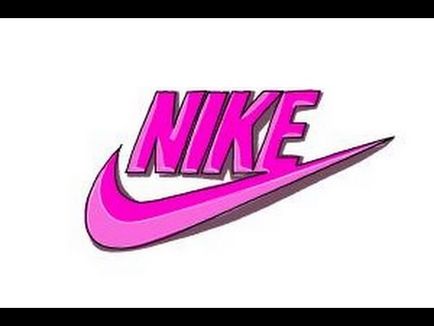 Cum să atragă Nike