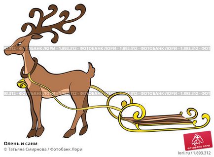 Cum de a desena un cerb cu sanie în etape - cum să atragă sania lui Moș Crăciun în creion pas cu pas