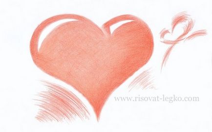 Як намалювати серце олівцем поетапно
