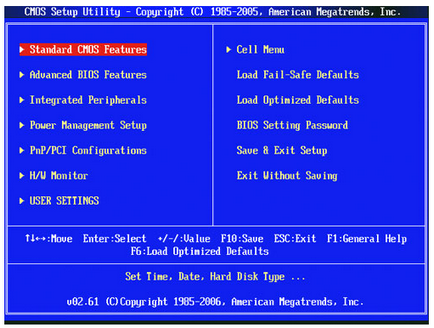 Cum să configurați, să optimizați cursurile video bios, software-ul util și articolele de computer cognitive