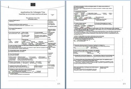 Cum să organizați o excursie la cursurile de limbă din Malta și cum să completați documentele necesare (descărcați)