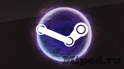 Як відключити підготовку до першого запуску ігор в steam